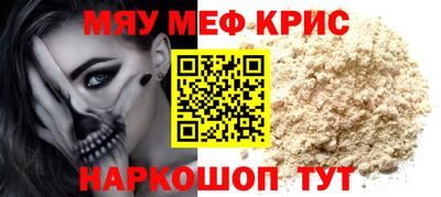 скорость Бузулук
