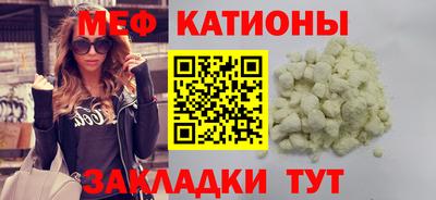 2c-b Будённовск