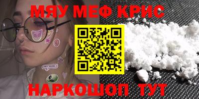 скорость Бузулук