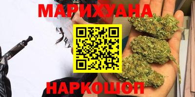 скорость Бузулук