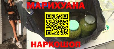 скорость Бузулук