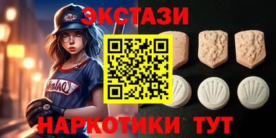 2c-b Будённовск