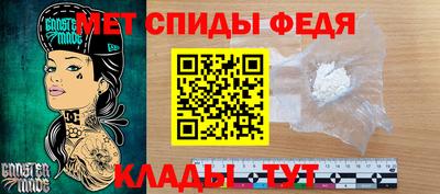 2c-b Будённовск