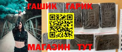 2c-b Будённовск