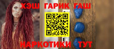 скорость Бузулук