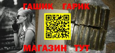 скорость Бузулук