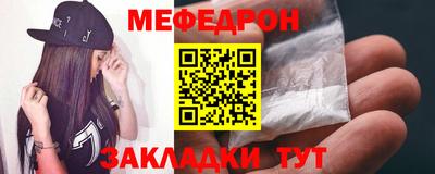 2c-b Будённовск