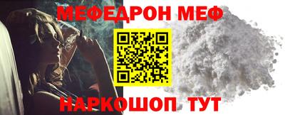 2c-b Будённовск